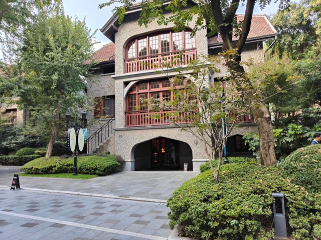 上海思南公館別墅群值得打卡。