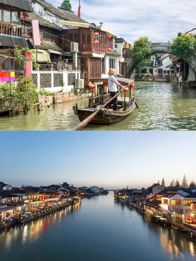 上海朱家角安麓酒店。