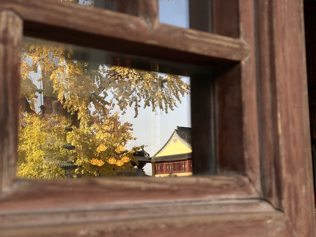 報國寺。