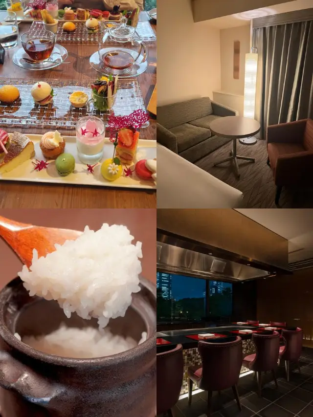 Hyatt Regency Tokyo | Luxury in Shinjuku