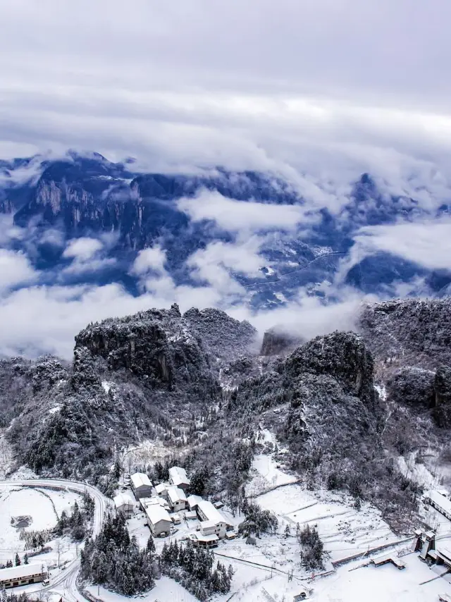Detailed Guide to Wudang Mountain Scenic Area and More for the New Year