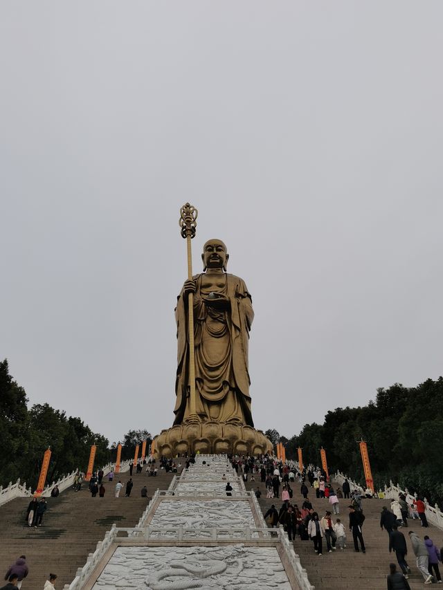 九華山——大願文化園