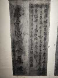 洛陽｜中國唯一墓誌銘博物館，千唐志齋。