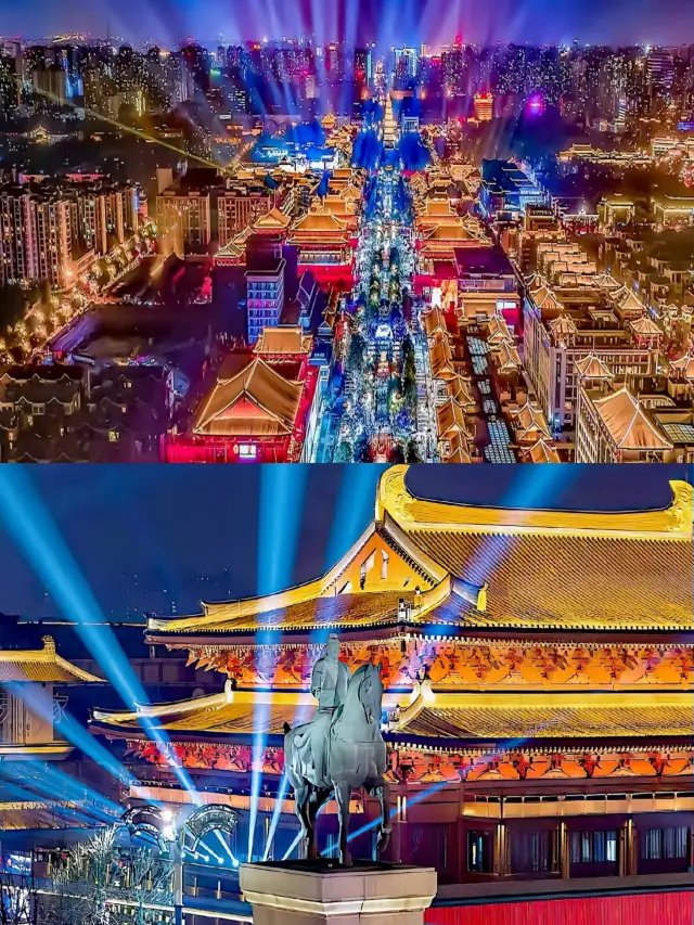 Xi'an | Half of Chinese History in One City