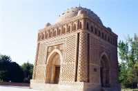 Perfect Geometry of Brick Work at the Samanid Mausoleum