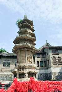 聽講棲霞山嘅秋天有個「神秘開關」，打開之後……