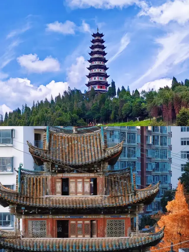 Gejiu Review: An Honest Account.