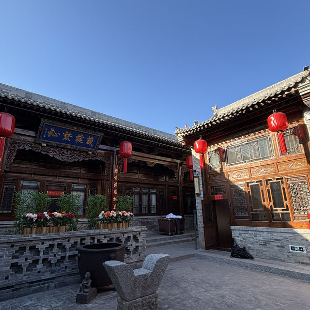 See you Pingyao! You will regret not going ….