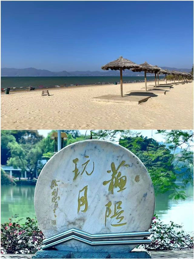 4-5月小預算旅行城市推薦