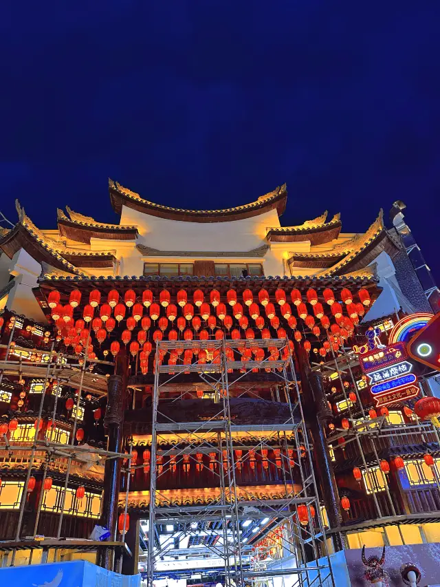 恩施土家女兒城：穿越千年的土家風情之旅