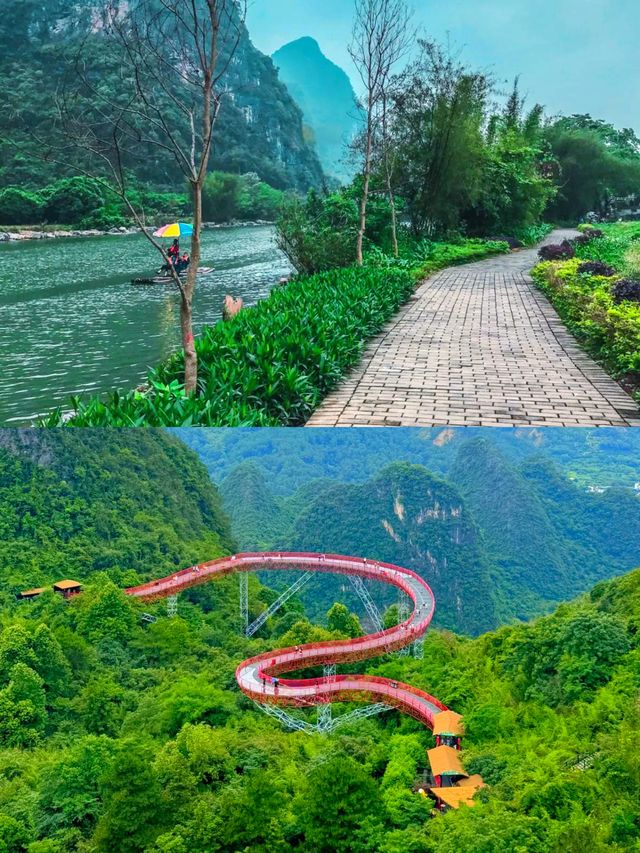 【桂林漓江 | 三天兩夜沉浸式山水漫遊】