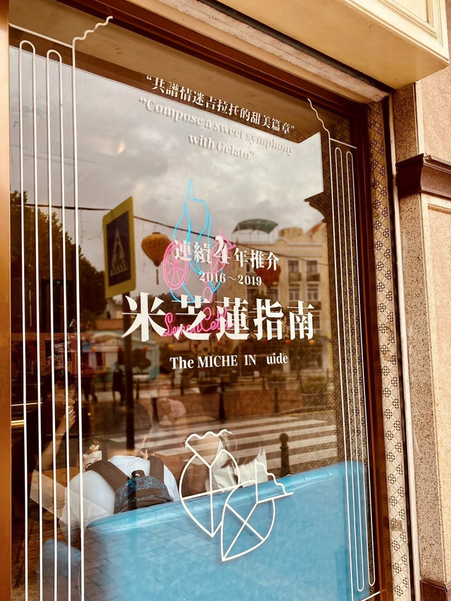 甜過午後的陽光— 柠檬车露 甜過午後的陽光— 柠檬车露