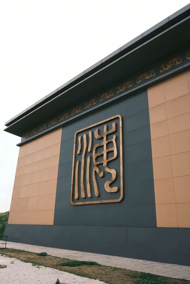 海昏侯遺址公園丨邂逅海昏侯的鎏金時代