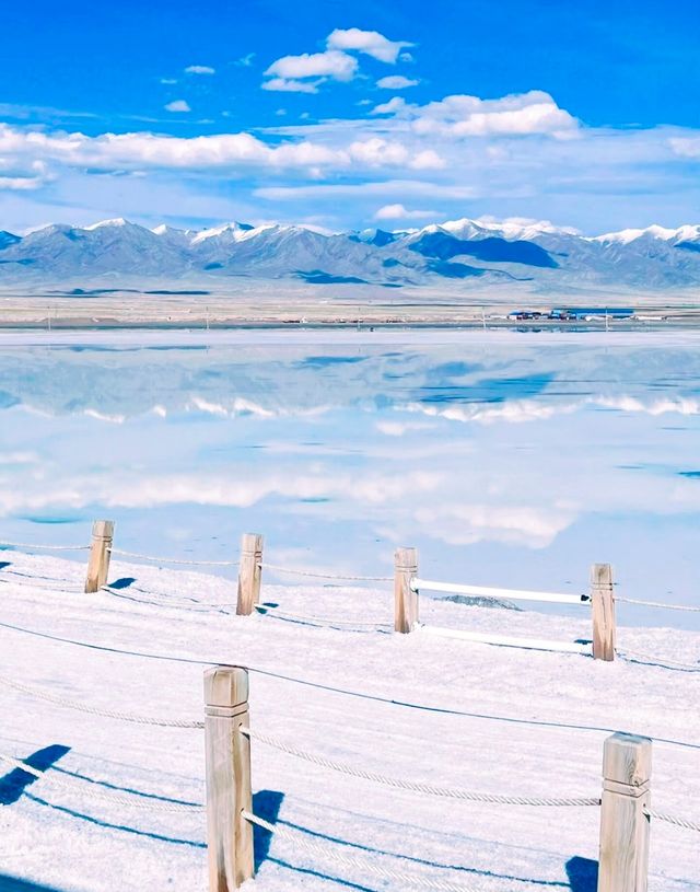 踏浪雲端：在茶卡鹽湖遇見另一個天空