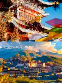 香格里拉五天四夜深度遊，邂逅人間最後的秘境！