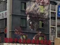 The Singapore of China “chengdu”