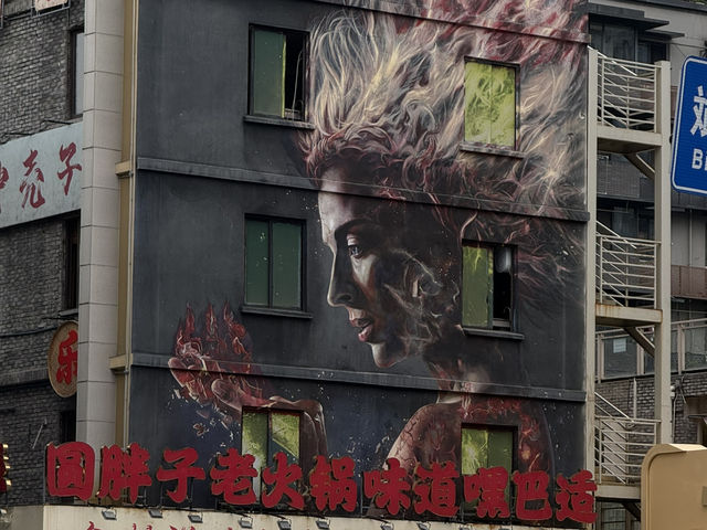 The Singapore of China “chengdu”