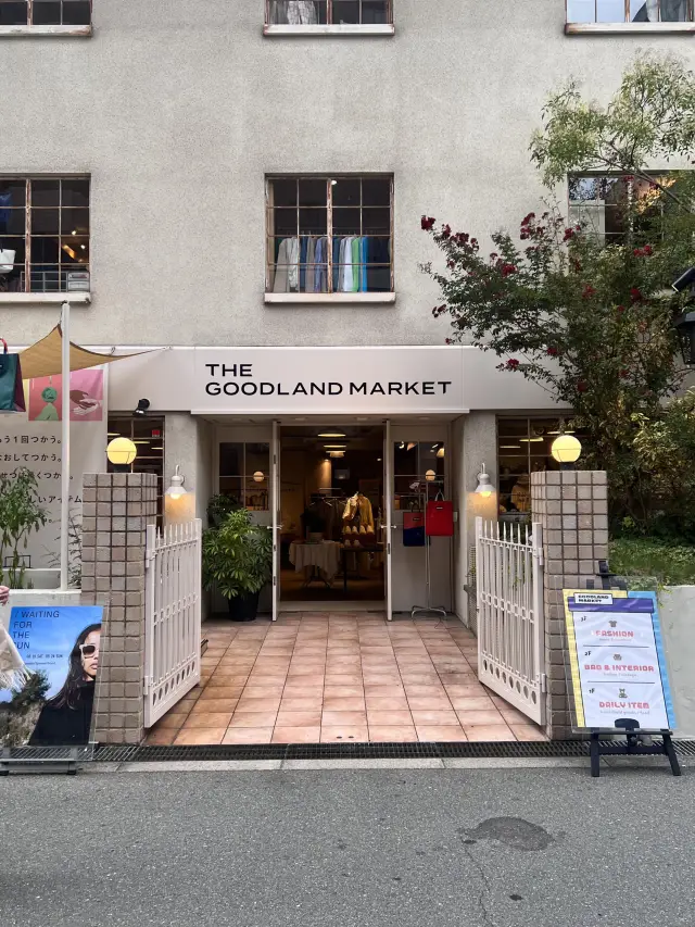 大阪潮人必衝💥 orange street 逛到瘋