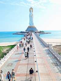 南山文化旅遊攻略