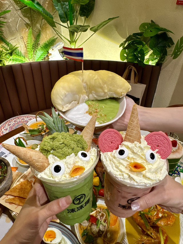 新嘅！新嘅！！珠海終於都有啦！！！