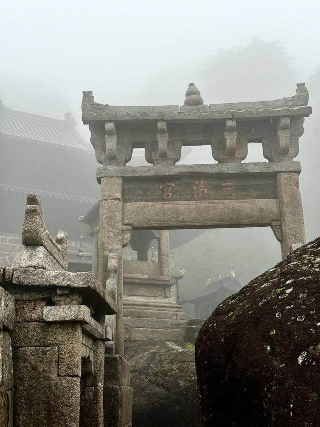 上饒三清山｜住進三清宮畔的秘境聖地之中