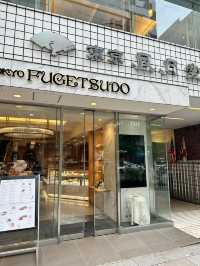 東京銀座｜百年甜點店的下午茶儀式感🍰