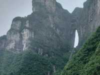 Tianmen fun time with cloud and rain