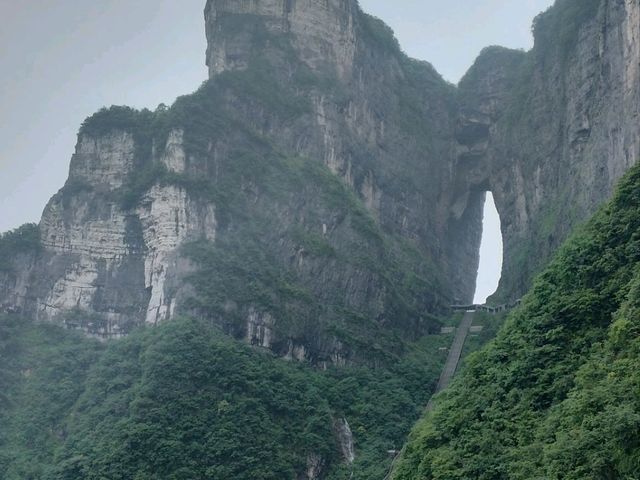 Tianmen fun time with cloud and rain