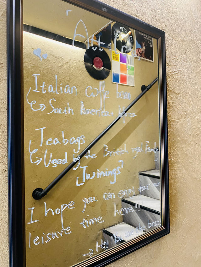 중국 광저우 느좋카페 Att:cafe 