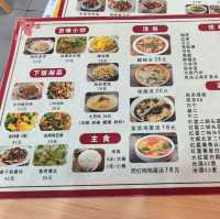 朝陽草房美食探店 永順得小排骨