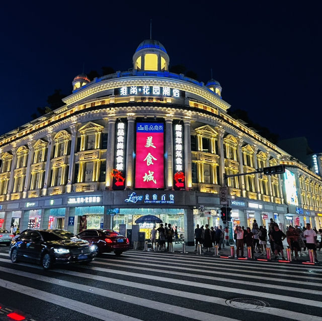 Xiamen: Where Island Vibes Meet Fujian Flavor (and Instagrammable Everything)