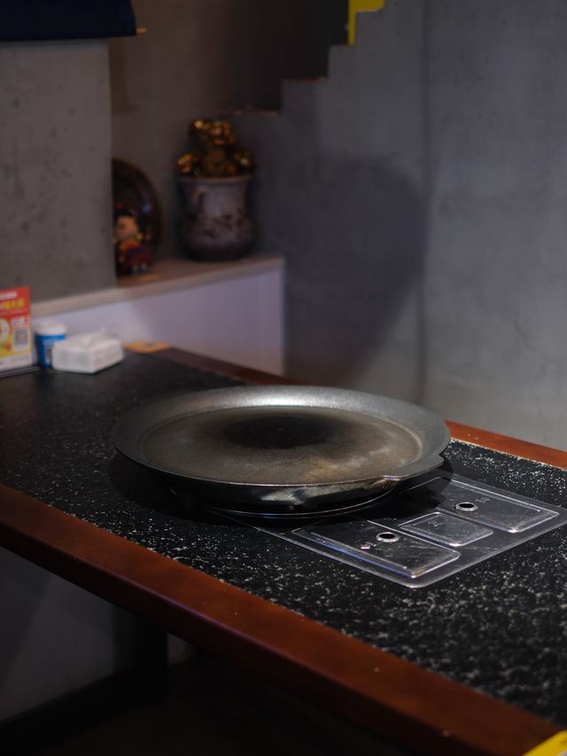 藏喺魔都嘅貴州風味——烙鍋火鍋，氣氛感爆棚！