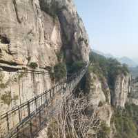 雁蕩山