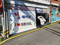 9 Fun and Quirky Seoul Adventures Off the Beaten Path🎠