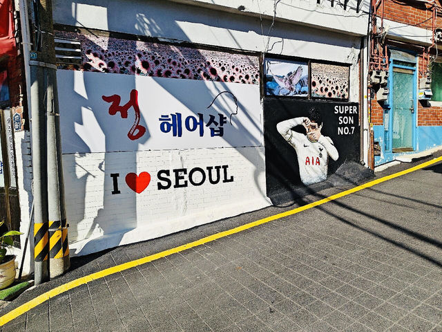 9 Fun and Quirky Seoul Adventures Off the Beaten Path🎠