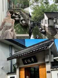 Why Shaoxing, China Outshines Suzhou
