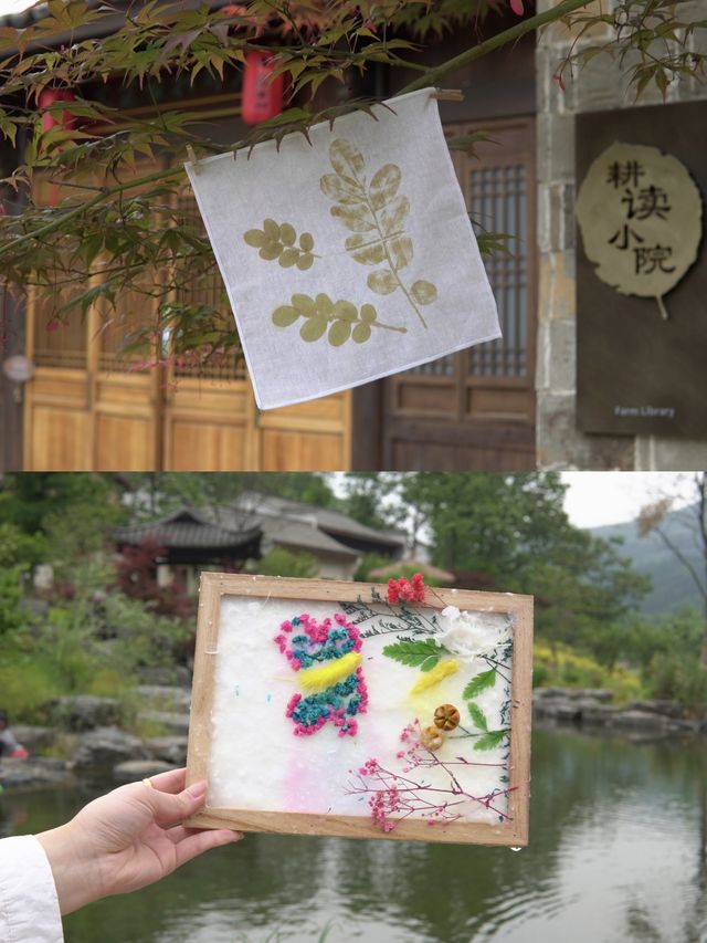 在文宗古村當小小手藝人