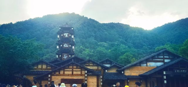 點解你要嚟望仙谷