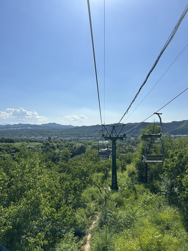 Chengde - Qingchuifeng/Hammer Peak National Forest Park!