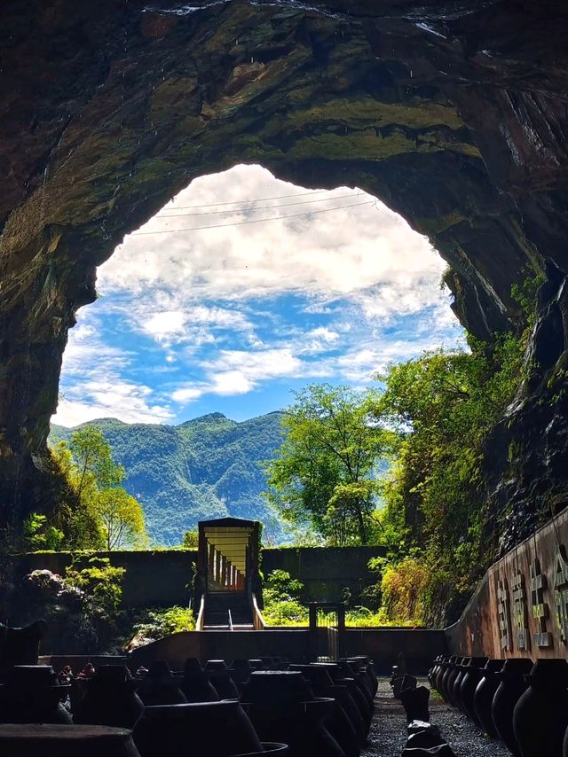秘境九皇山遊玩攻略