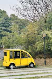 🎡 New Family-Friendly Fun in Wuhan!  Check Out Tanghu Park