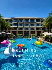 🌺住酒店比玩景點還開心系列 