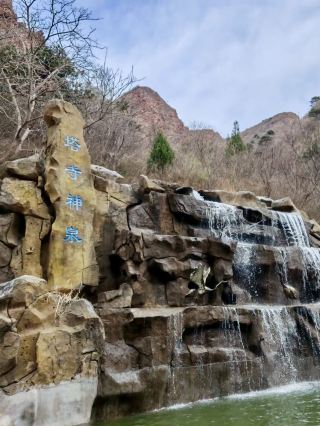 Ancient temples in Cangshan Mountain, peaceful times: Tashiyu