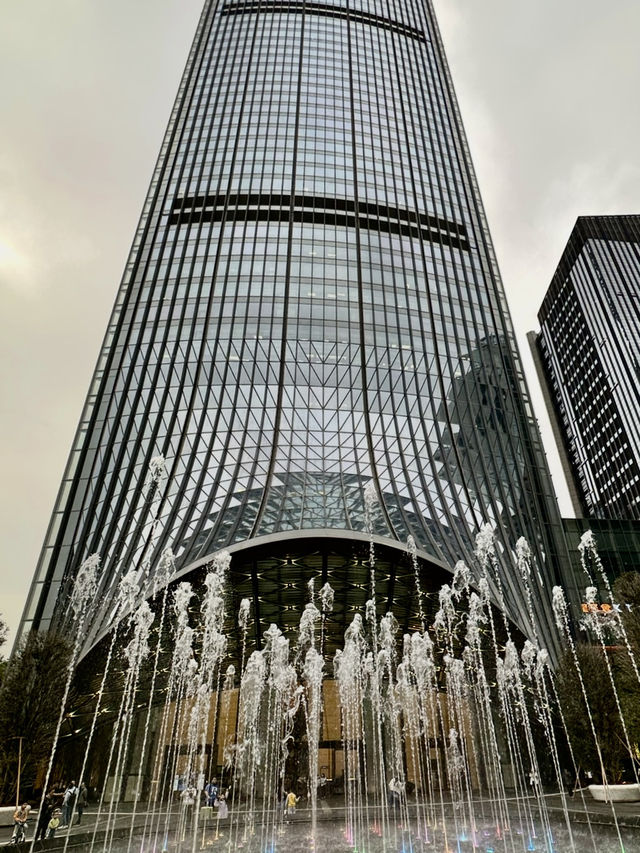 Lychee Park Shenzhen