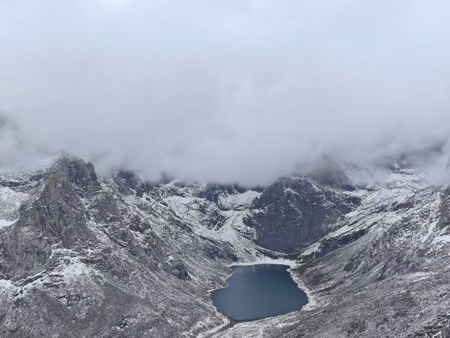 遠上白雲之蓮寶葉則