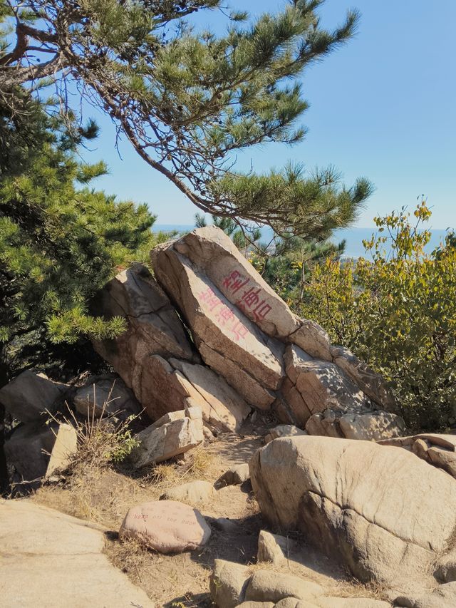 北戴河仙境暴走！500米登頂瞰海全景，劉莊夜市吃到撐！ 必去理由 山海畫卷！聯峰山登頂，承包