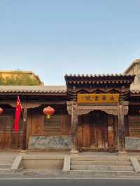 Zhangye's Streets: Where History Whispers 🏮✨