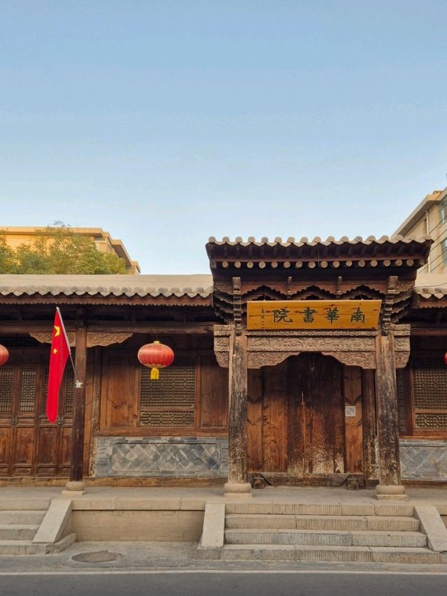 Zhangye's Streets: Where History Whispers 🏮✨