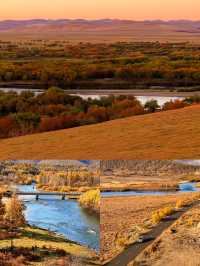 赴一場大興安嶺的秋日之約，把浪漫染成金黃