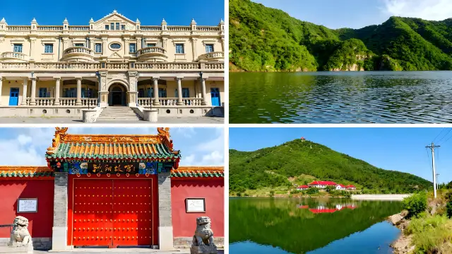 Liaodong 6-Day Adventure! Unlock Divine Experiences with One Click